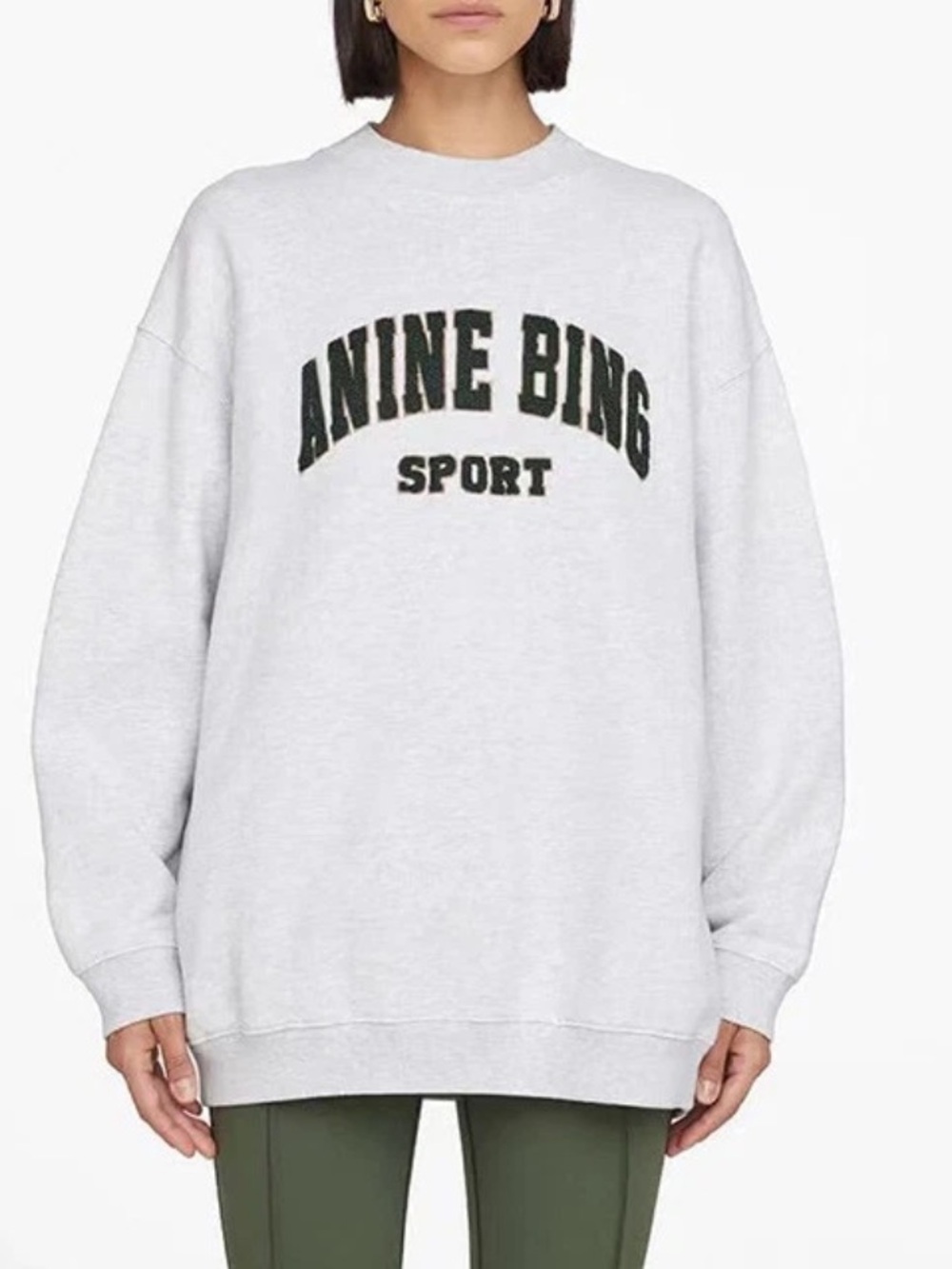 ANINE BING sport Tyler sweatshirt embroidered logo gray green gold size large